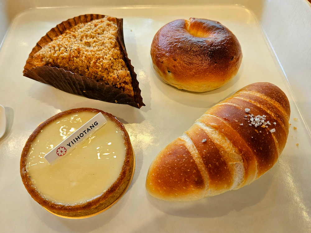 Vegan baked goods in Taipei, Taiwan